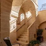 Bv Quarry ماتيرا